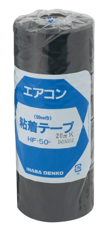 HF-50-K Inaba Denko PVC afwerktape klevend zwart 50mm x 20 meter